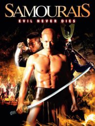 Samouraïs